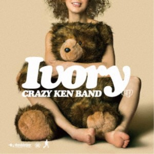 クレイジーケンバンド／IVORY ep 【CD】