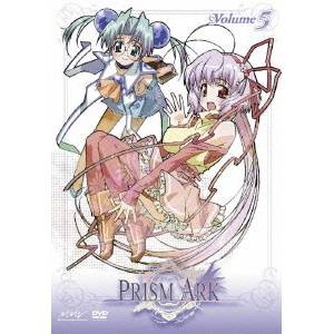 プリズム アーク 第5巻 Dvd の通販はau Pay マーケット ハピネット オンライン