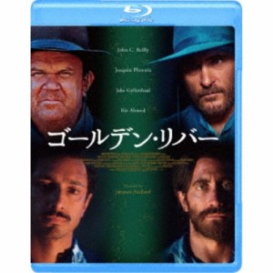 ゴールデン・リバー 【Blu-ray】