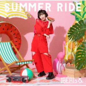 IBERIs＆／SUMMER RIDE《Hinano Solo ver.》 【CD】