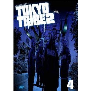 TOKYO TRIBE 2 VOL.4 (初回限定) 【DVD】