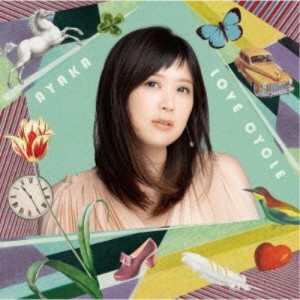 絢香／LOVE CYCLE 【CD】