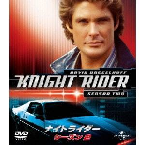 ナイトライダー シーズン 2 バリューパック 【DVD】