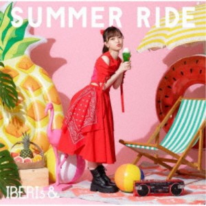 IBERIs＆／SUMMER RIDE《Haruka Solo ver.》 【CD】