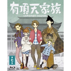 有頂天家族 第七巻 【Blu-ray】