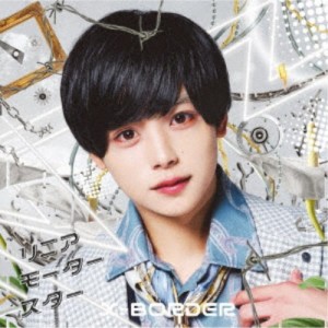 X-BORDER／リニアモータースター《白城博盤》 【CD】