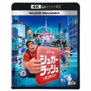 シュガー・ラッシュ：オンライン MovieNEX UltraHD 【Blu-ray】