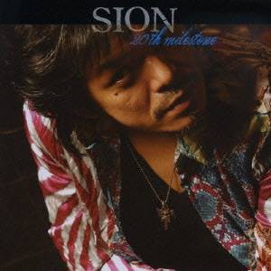 SION／20th milestone 【CD】
