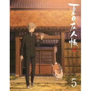 夏目友人帳 伍 5《完全生産限定版》 (初回限定) 【Blu-ray】