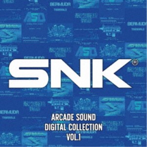 SNK／SNK ARCADE SOUND DIGITAL COLLECTION Vol.1 【CD】