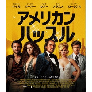 アメリカン・ハッスル 【Blu-ray】