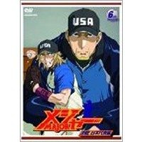 「メジャー」決戦！日本代表編 6th.Inning 【DVD】