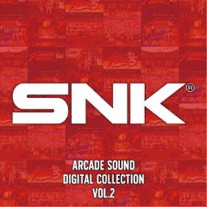 SNK／SNK ARCADE SOUND DIGITAL COLLECTION Vol.2 【CD】