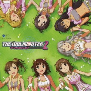 (ゲーム・ミュージック)／THE IDOLM＠STER MASTER ARTIST 2 Prologue 【CD】