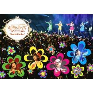 探偵オペラ ミルキィホームズ Milky Holmes Live Tour 2011 Secret Garden LIVE DVD 【DVD】