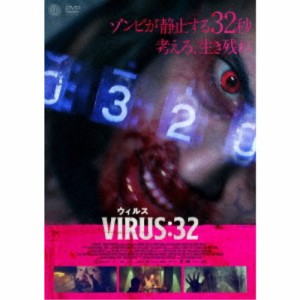 VIRUS／ウィルス：32 【DVD】