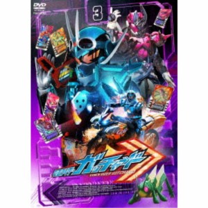 仮面ライダーガッチャード VOL.3 【DVD】