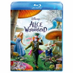 アリス・イン・ワンダーランド 【Blu-ray】