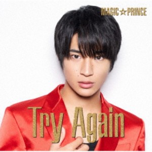 MAG！C☆PRINCE／Try Again《平野泰新盤》 (初回限定) 【CD】