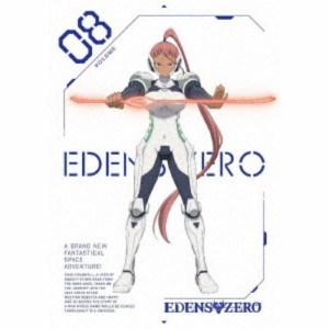 EDENS ZERO VOLUME 08《完全生産限定版》 (初回限定) 【Blu-ray】