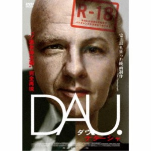 DAU.ナターシャ 【DVD】