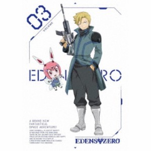 EDENS ZERO VOLUME 03《完全生産限定版》 (初回限定) 【DVD】