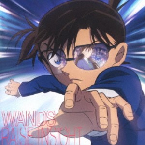 WANDS／RAISE INSIGHT《名探偵コナン盤》 (初回限定) 【CD+Blu-ray】