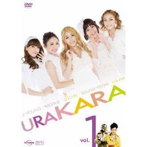 URAKARA vol.1 【DVD】