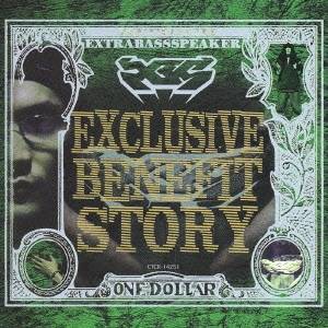 XBS／EXCLUSIVE BENEFIT STORY 【CD】