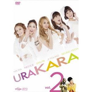 URAKARA vol.2 【DVD】