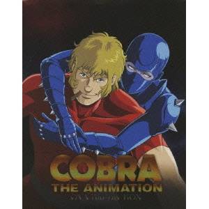 COBRA THE ANIMATION コブラ OVAシリーズ ブルーレイBOX 【Blu-ray】