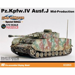 1／72 WW.II ドイツ軍 IV号戦車J型 中期生産型 第15装甲擲弾兵師団 第115戦車大隊 ベルギー 1944 完成品 冬季迷彩特別仕様 【DRR6326....