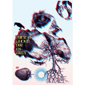 Dir en grey／TOUR13 GHOUL 【DVD】