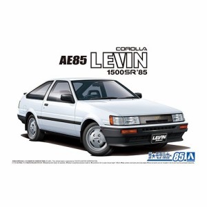 アオシマ トヨタ AE85 カローラレビン 1500SR ’85 1／24 【ザ☆モデルカー 85】 (プラモデル)おもちゃ プラモデル