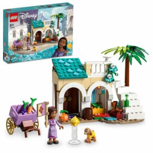 LEGO レゴ43223 ロサス王国の町とアーシャおもちゃ こども 子供 レゴ ブロック 6歳 その他ディズニーキャラ