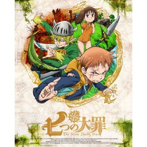 七つの大罪 7《完全生産限定版》 (初回限定) 【Blu-ray】