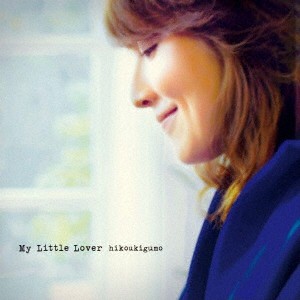 My Little Lover／ひこうき雲 【CD+DVD】