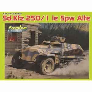 1／35 WW.II ドイツ軍 Sd.Kfz.250／1 アルテ 軽装甲兵員輸送車マジックトラック／金属製車幅ポール／Gen2アクセサリー付属豪華仕様 ....