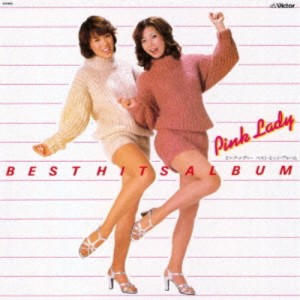 ピンク・レディー／ベスト・ヒット・アルバム (初回限定) 【CD】