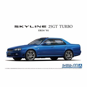 アオシマ ニッサン ER34 スカイライン 25GT TURBO ’01 1／24 【ザ☆モデルカー 88】 (プラモデル)おもちゃ プラモデル