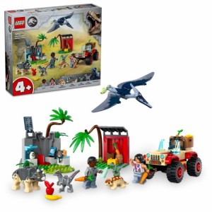 LEGO レゴ ジュラシックワールド 赤ちゃん恐竜のレスキューセンター 76963おもちゃ こども 子供 レゴ ブロック 4歳