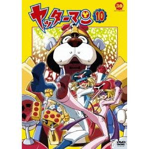 ヤッターマン 10 【DVD】