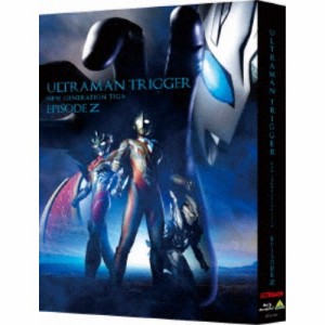 ウルトラマントリガー NEW GENERATION TIGA エピソードZ《特装限定版》 (初回限定) 【Blu-ray】