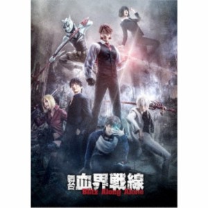 舞台『血界戦線』Blitz Along Alone 【Blu-ray】