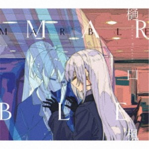 樋口楓／MARBLE (初回限定) 【CD+Blu-ray】