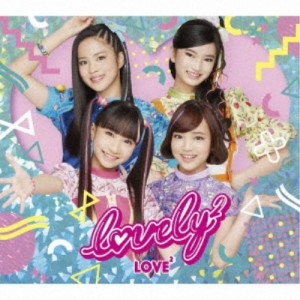 lovely2／LOVE2 (初回限定) 【CD+DVD】