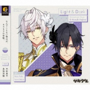 霜月隼(CV：木村良平)／「ツキウタ。」キャラクターCD 5thシーズン12 霜月隼＆睦月始「Light ＆ Dark」 【CD】