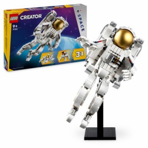 LEGO レゴ クリエイター 宇宙飛行士 31152おもちゃ こども 子供 レゴ ブロック 9歳