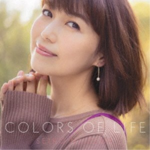 新妻聖子／COLORS OF LIFE 【CD】