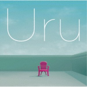 Uru／ファーストラヴ《通常盤》 【CD】